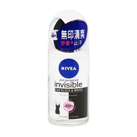 消委會測試｜推介6款高評分止汗劑、香體劑 NIVEA、Dove、施 .